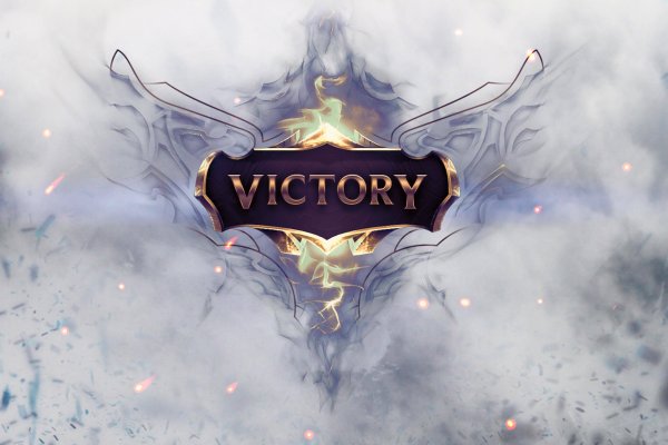 Лига легенд Victory