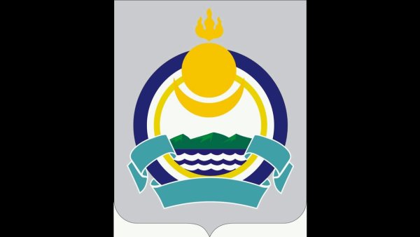 Герб Республики Бурятия