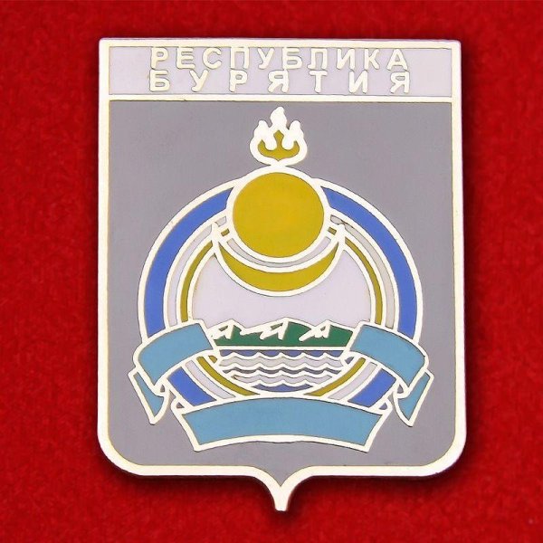 Герб Бурятии