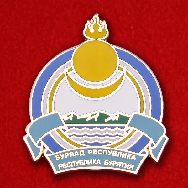 Герб Республики Бурятия | security58.ru