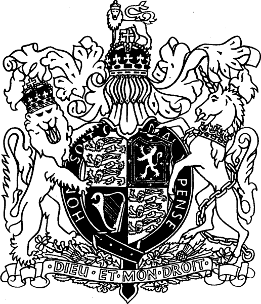 Герб Великобритании