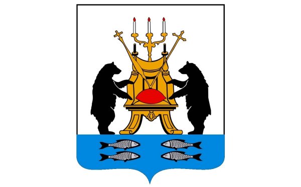 Герб Новгородской области