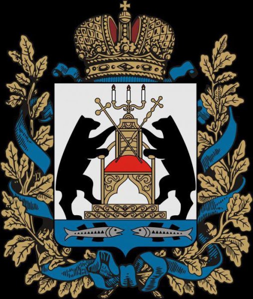 Герб города Великий Новгород