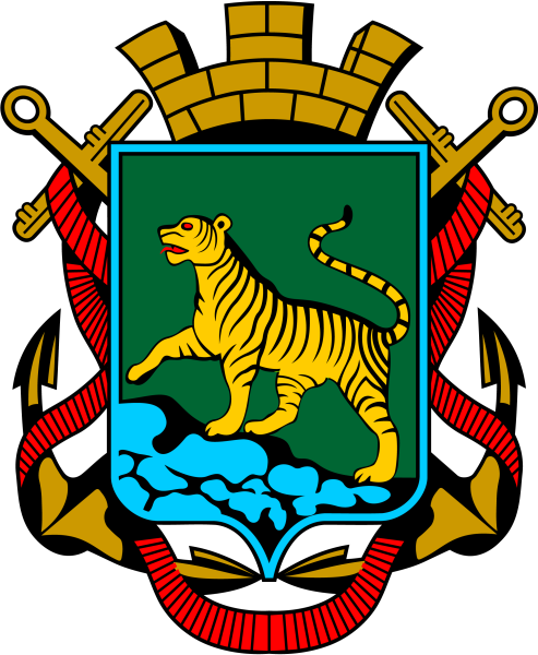 Герб Владивостока