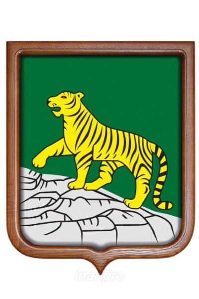 Герб Владивостока 1971