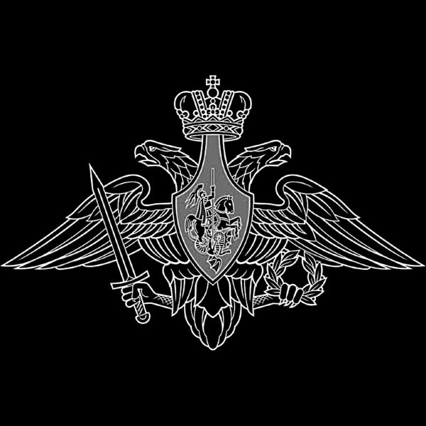 Двуглавый орёл Министерства обороны