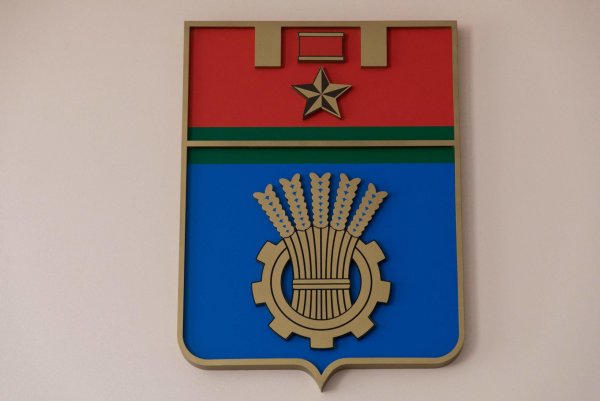 Герб Волгограда 2022
