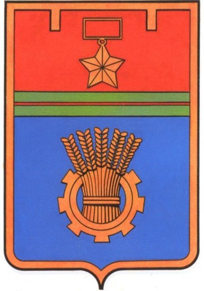 Официальный герб Волгограда