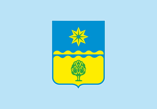 Герб Волжского Волгоградской области