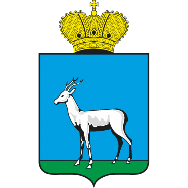 Герб города Самара Самарской области