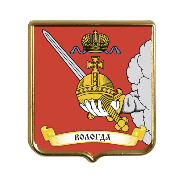 Герб Вологодской области