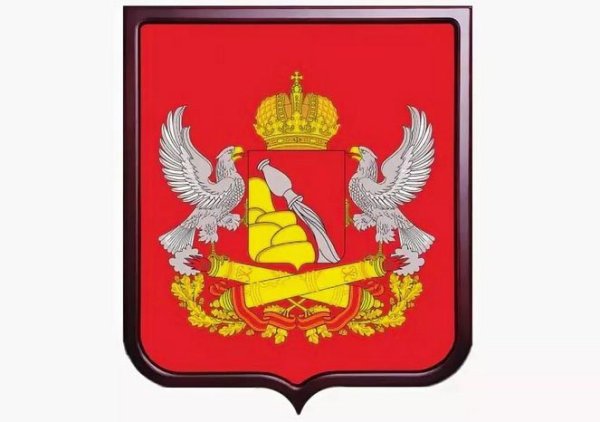 Герб Воронежской области