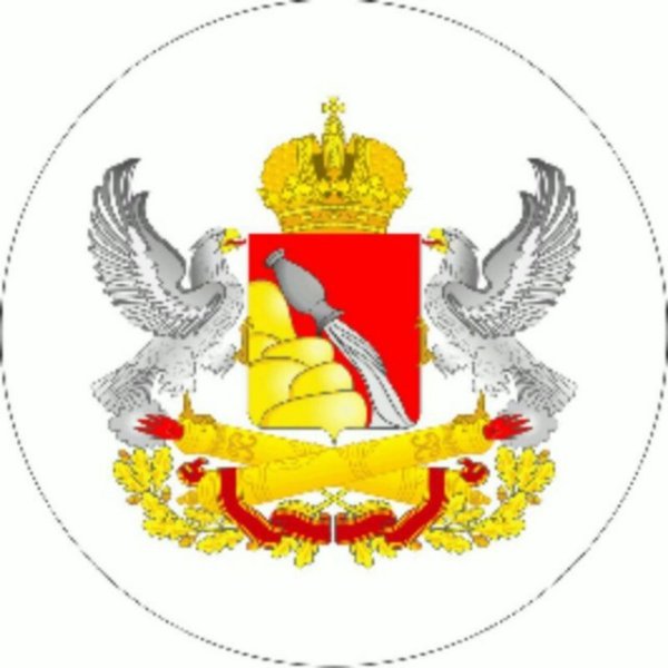 Герб Воронежской области