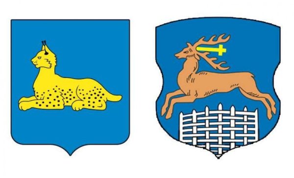 Герб Гомеля
