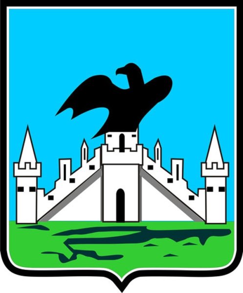 Герб г орла