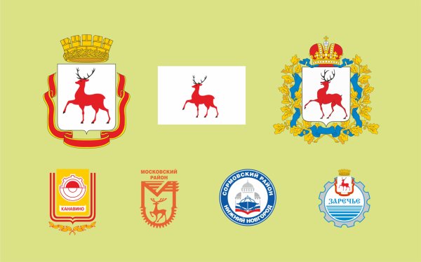 Герб Нижнего Новгорода