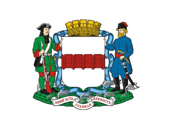 Герб Омска 1825