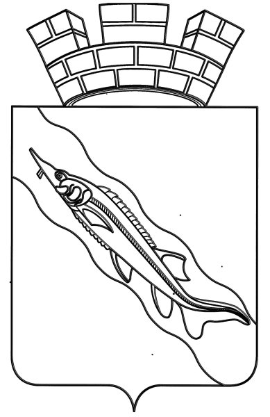 Герб Ейска