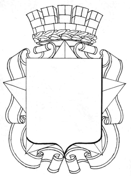 Герб раскраска