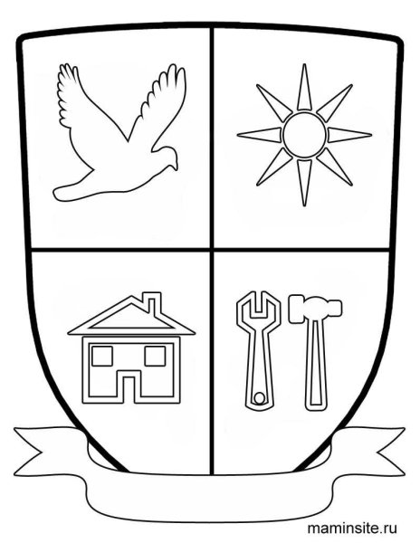 Герб семьи рисунок