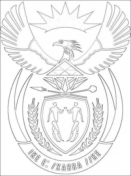 Гербы для разукрашивания