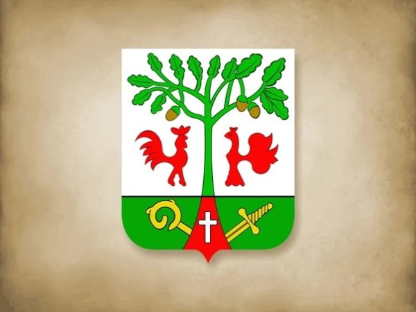 Герб Гурьевска Калининградской области