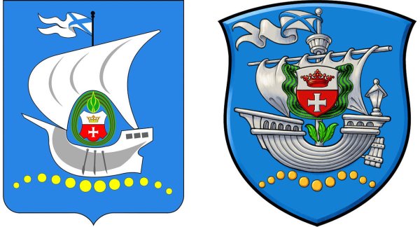 Герб Калининграда