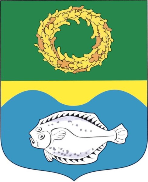 Герб Зеленоградска