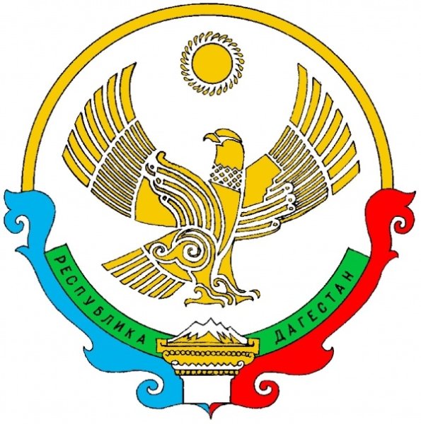 Дагестан флаг и герб