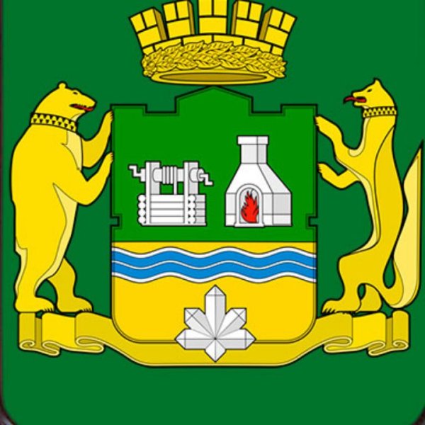 Герб Екатеринбурга