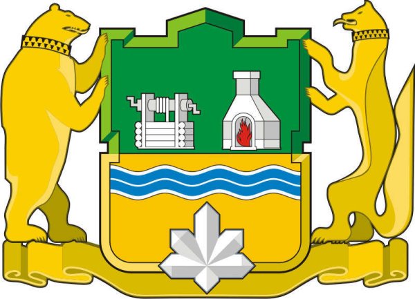 Администрация города Екатеринбурга герб