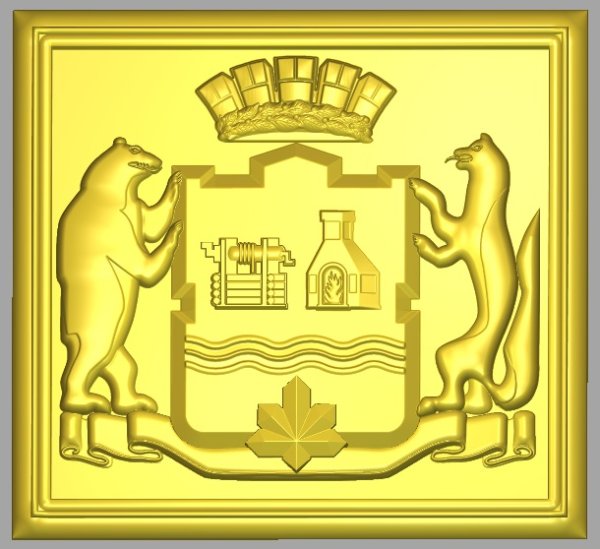 Герб Екатеринбурга