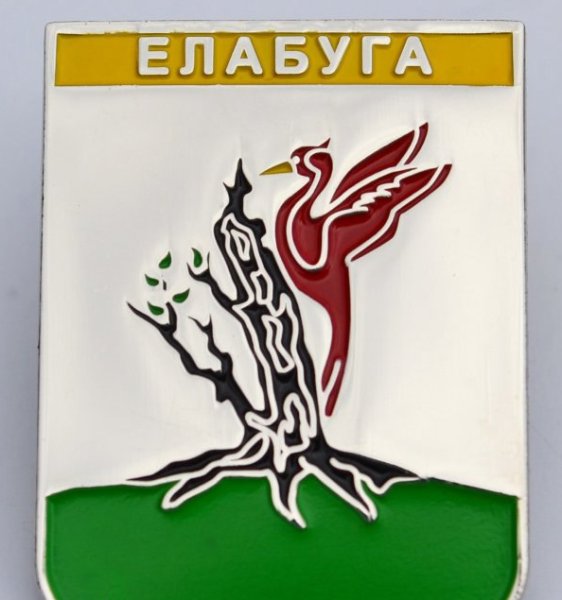 Герб Елабуги Татарстан