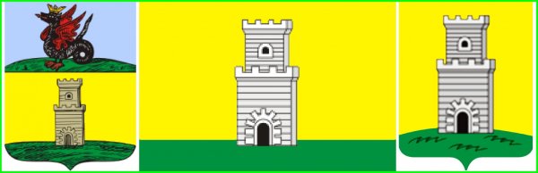 Герб Спасского района Татарстан