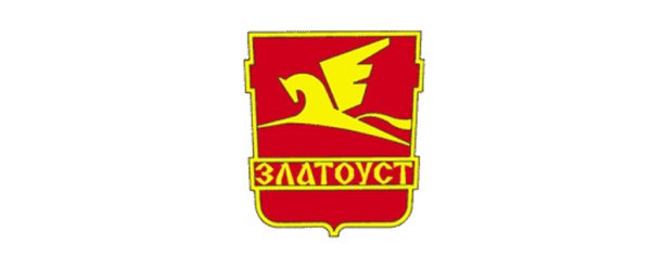 Златоуст герб города