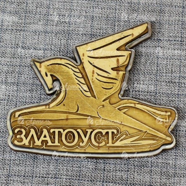 Символ города Златоуст