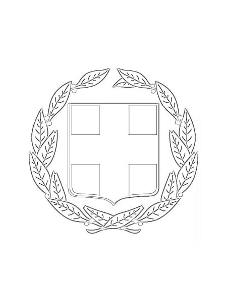 Флаг и герб Греции раскраска