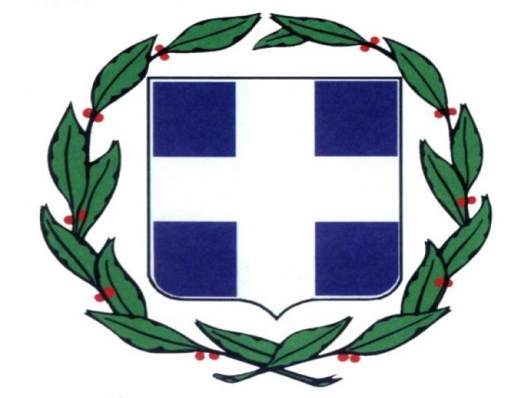 Герб Греции