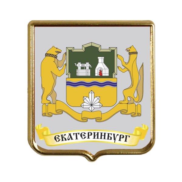 Герб ЕКБ
