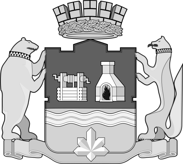Екатеринбургская городская Дума герб