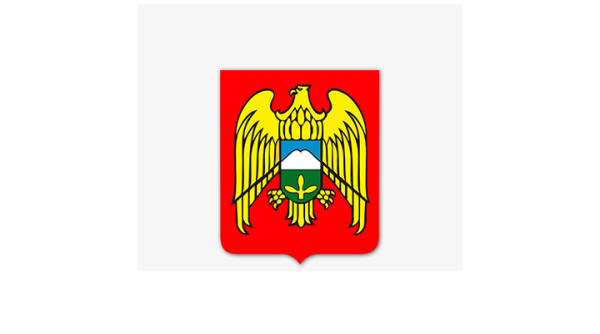 Герб Кабардино-Балкарской Республики