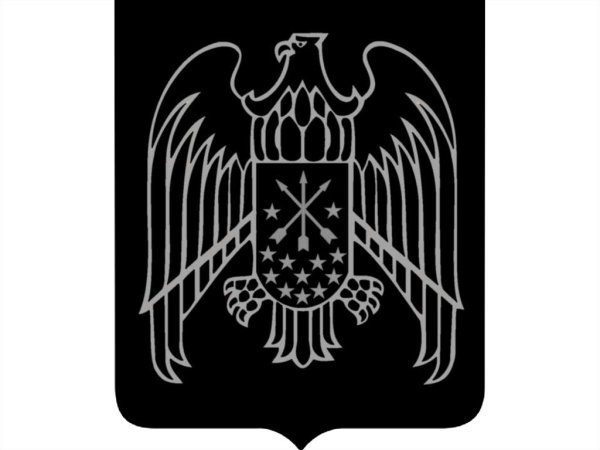 Трафареты герб и флаг кбр (45 фото)