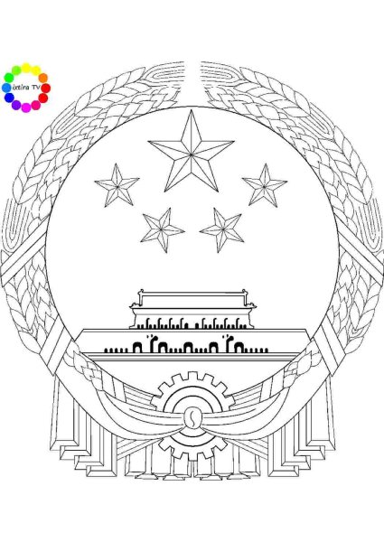 Герб Китая раскраска