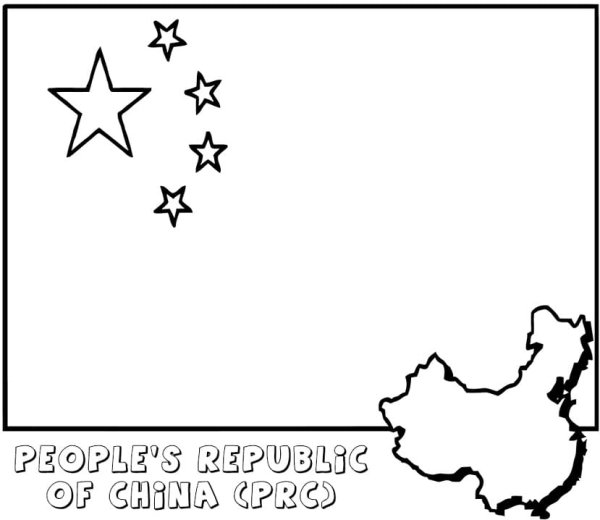 Флаг Китая раскраска