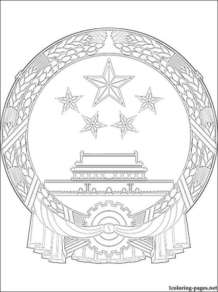 Герб Китая