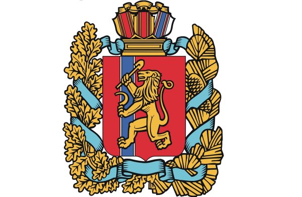 Трафареты герб и флаг красноярского края (45 фото)