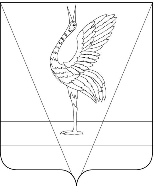 Герб Ужурского района