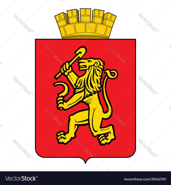 Герб Красноярского края