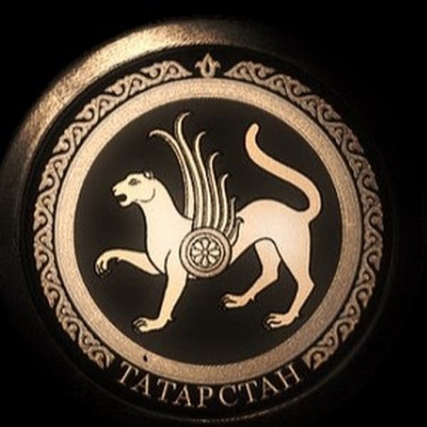 Герб Татарстана золотой