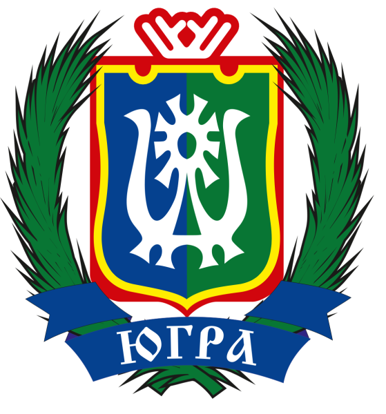 Герб ХМАО